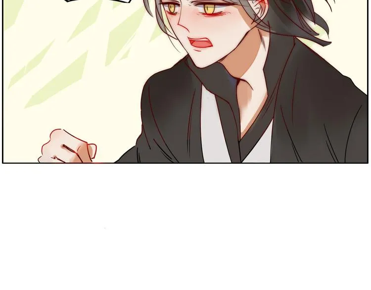 第12话 暗恋的姑娘结婚了 第19页