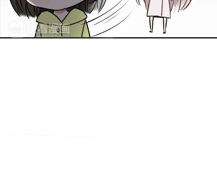 第14话 共浴！？ 第15页