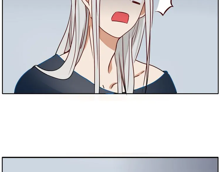 第16话 留下证据 第6页