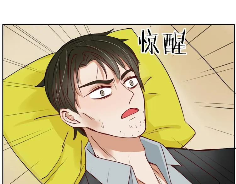 第16话 留下证据 第11页
