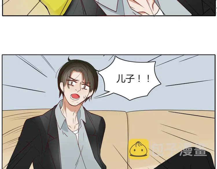 第16话 留下证据 第12页
