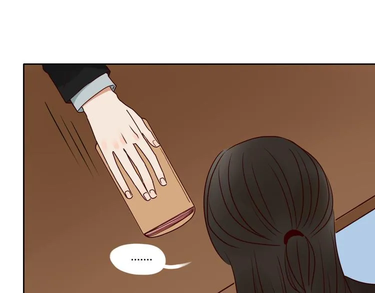 第16话 留下证据 第34页