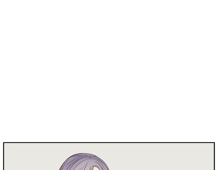 第18话 剑拔弩张 第13页