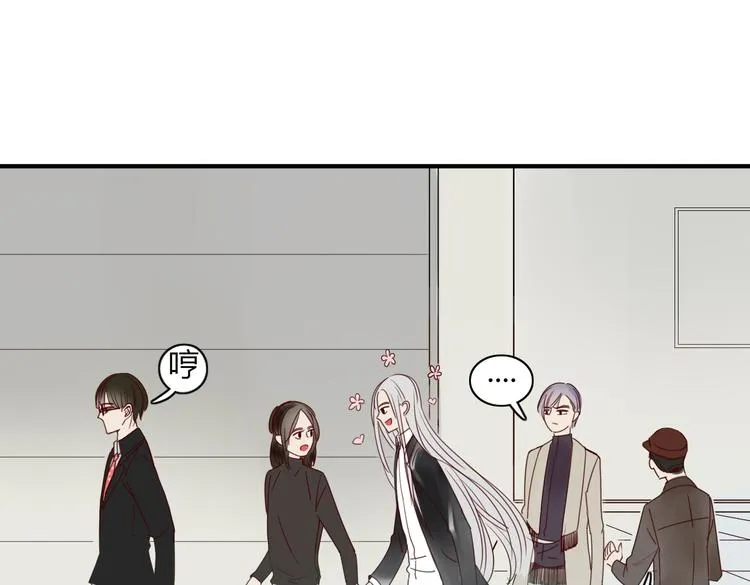 第18话 剑拔弩张 第16页