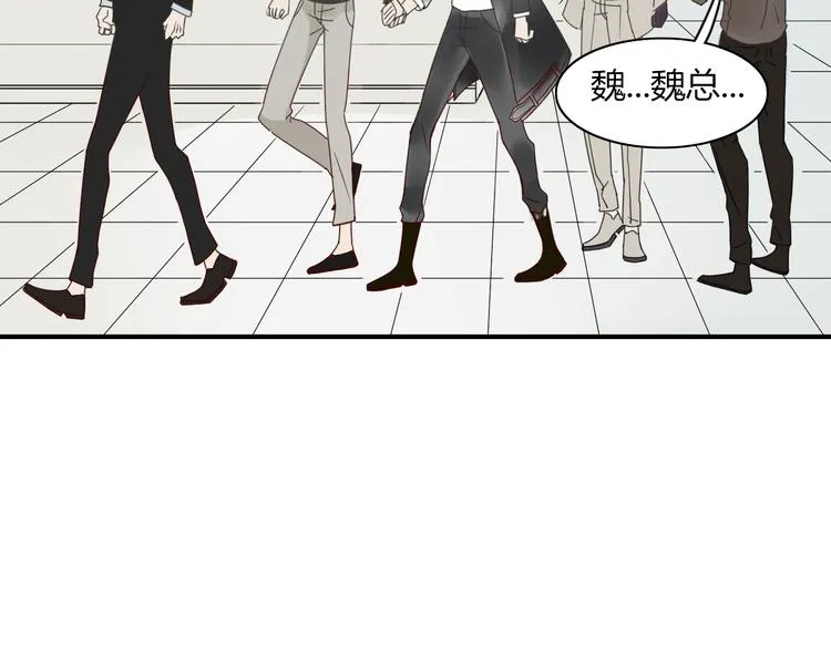 第18话 剑拔弩张 第17页