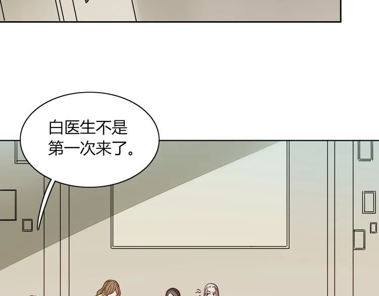 第18话 剑拔弩张 第25页