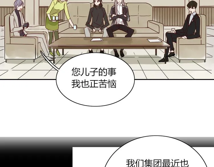 第18话 剑拔弩张 第26页