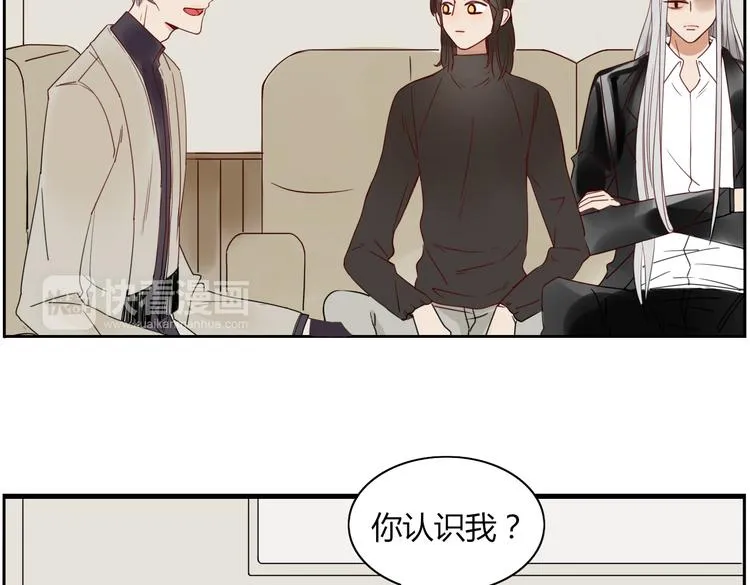第18话 剑拔弩张 第33页