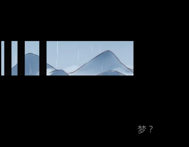第18话 剑拔弩张 第53页