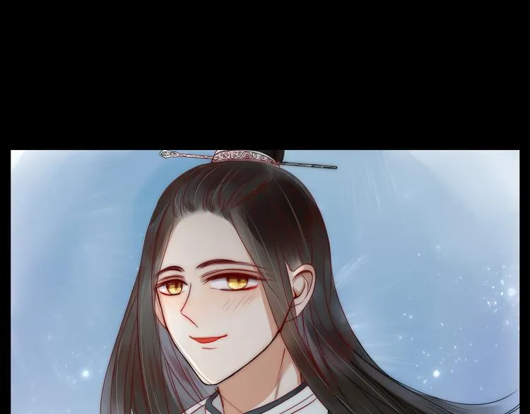 第18话 剑拔弩张 第56页