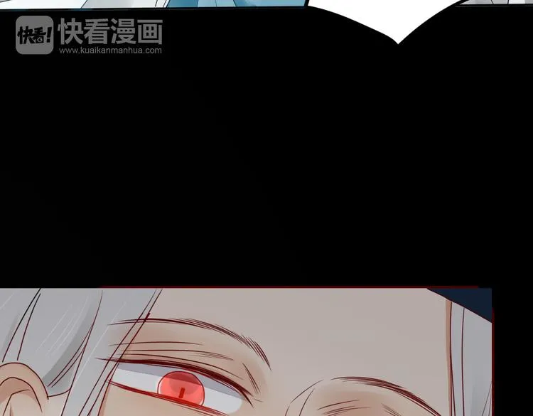 第19话 前世罪孽 第29页