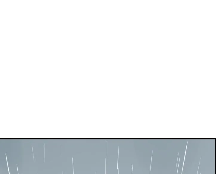 第19话 前世罪孽 第49页