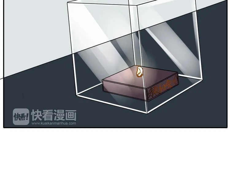 第19话 前世罪孽 第53页