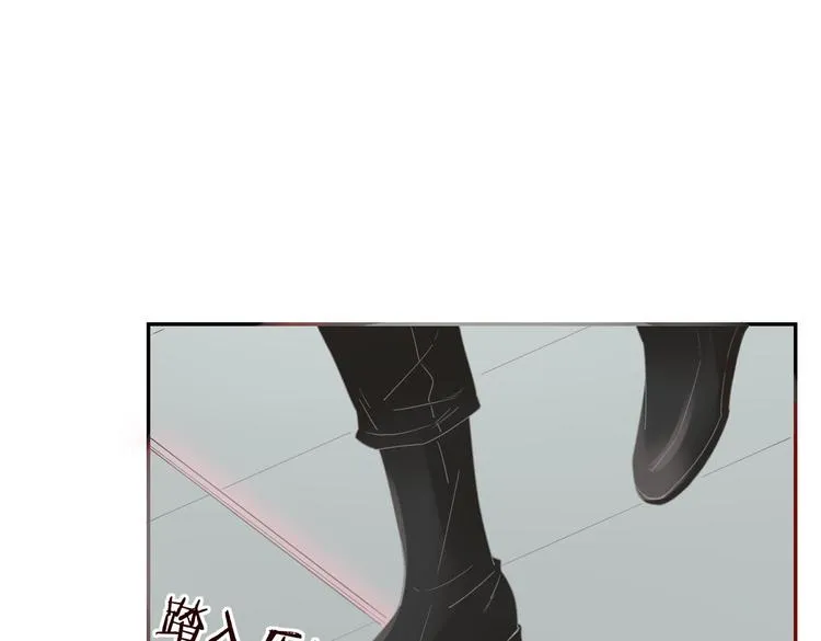 第20话 吃醋 第28页