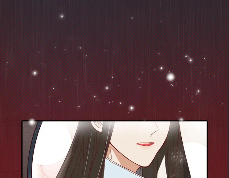 第21话 窥探 第16页