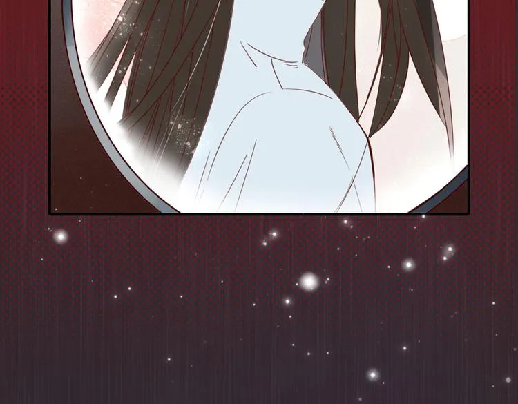 第21话 窥探 第17页