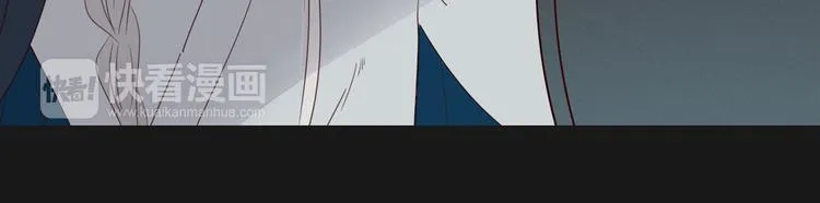 第21话 窥探 第20页