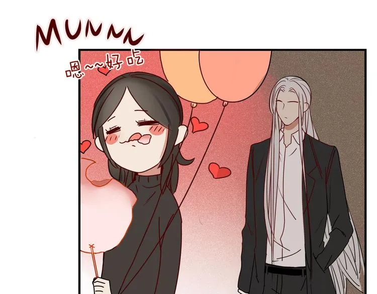 第22话 你是谁！？ 第8页