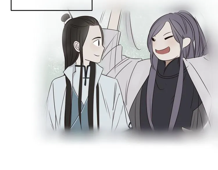 第22话 你是谁！？ 第11页