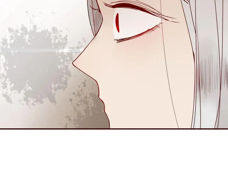 第22话 你是谁！？ 第17页