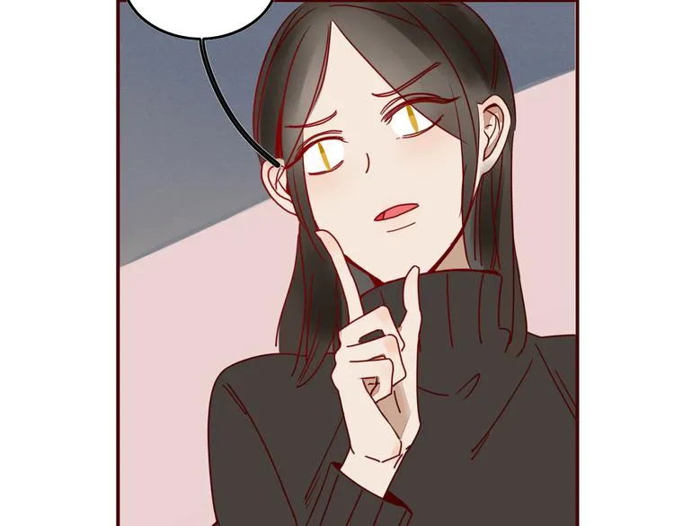第22话 你是谁！？ 第37页