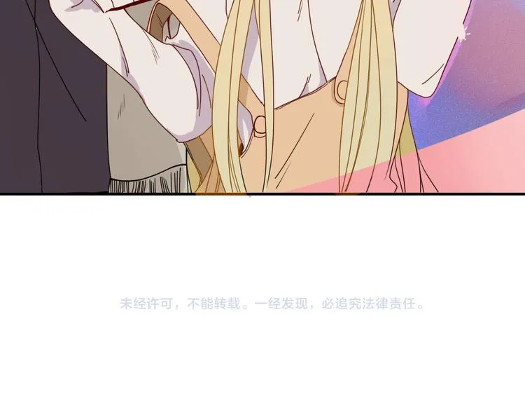 第22话 你是谁！？ 第65页