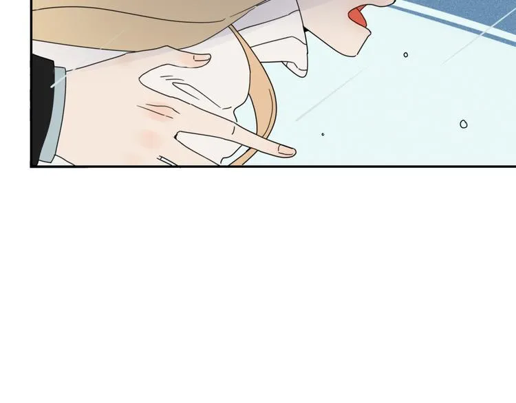 第24话 失控的杀人蘑菇！ 第17页