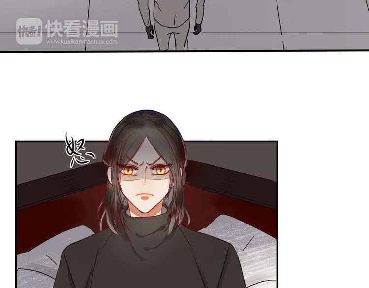 第23话 你杀了我最爱的人！？ 第11页