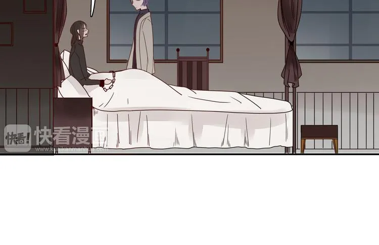 第23话 你杀了我最爱的人！？ 第17页