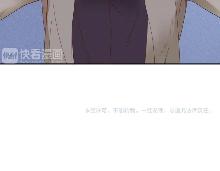 第23话 你杀了我最爱的人！？ 第57页