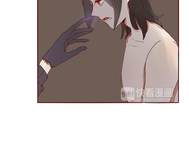 第26话 别吵醒他 第10页