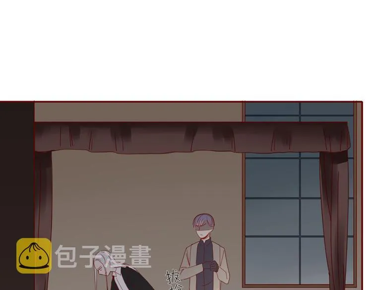 第26话 别吵醒他 第46页
