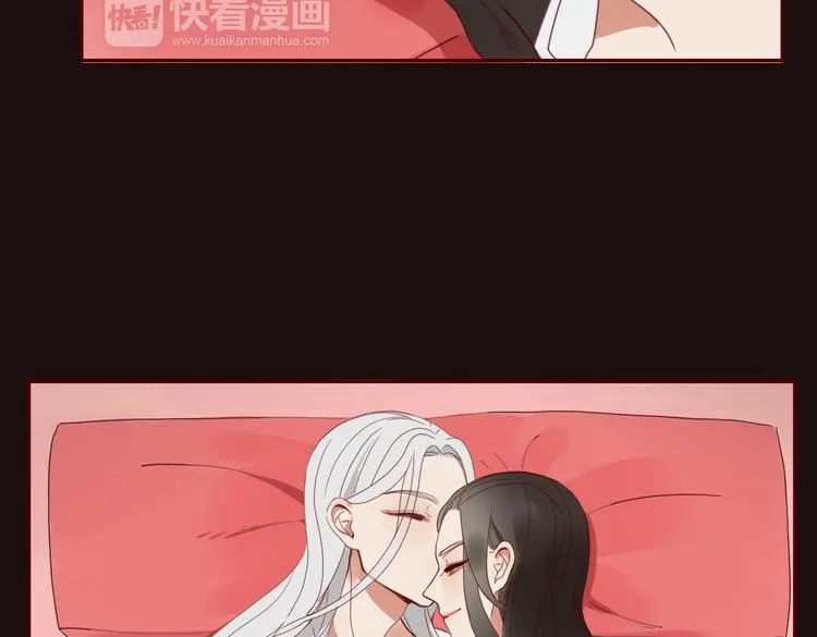 第26话 别吵醒他 第57页