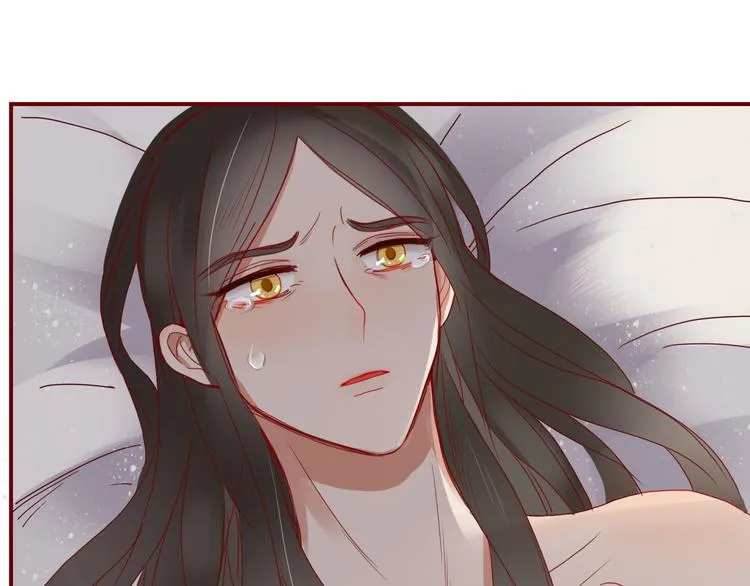 第27话 梦中人 第48页