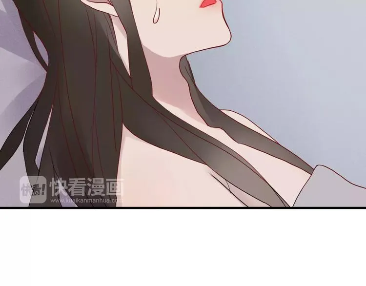 第28话 剪头发 第2页