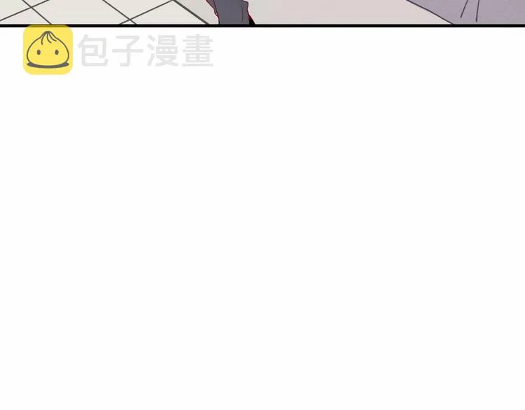 第28话 剪头发 第7页
