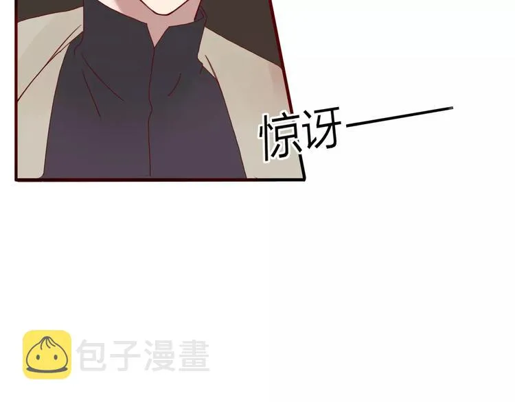 第28话 剪头发 第40页