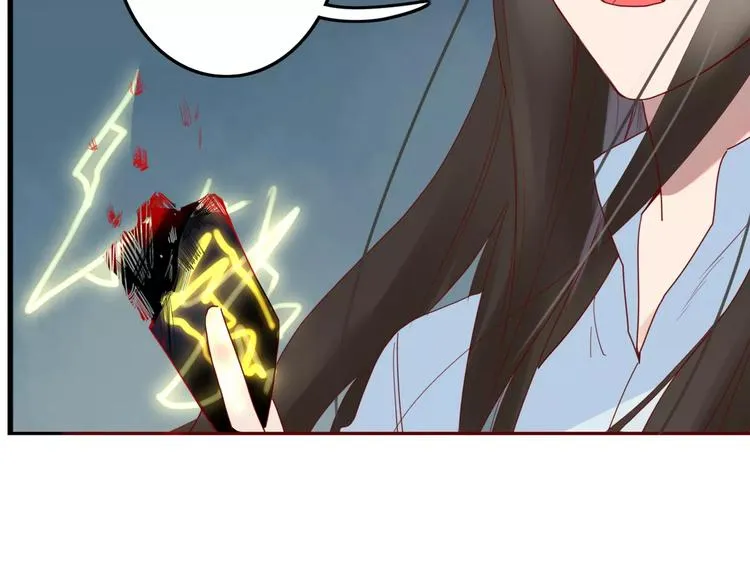 第28话 剪头发 第42页