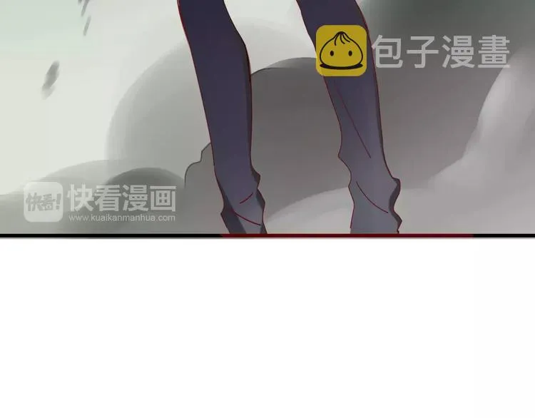 第28话 剪头发 第46页