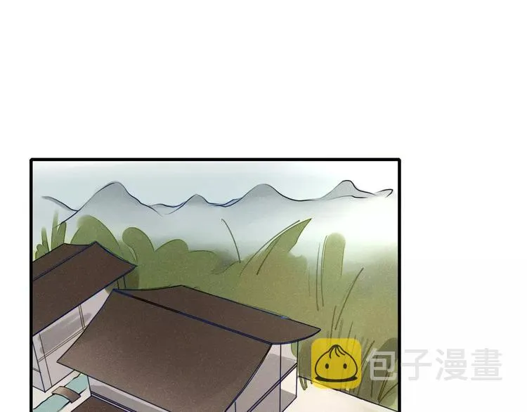 第28话 剪头发 第72页