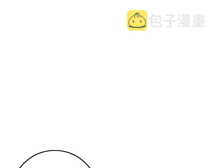 第28话 剪头发 第78页
