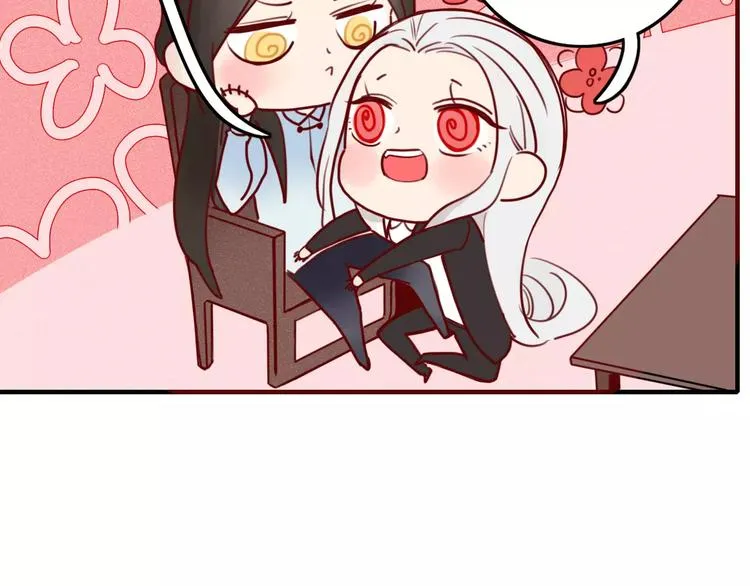 第28话 剪头发 第89页