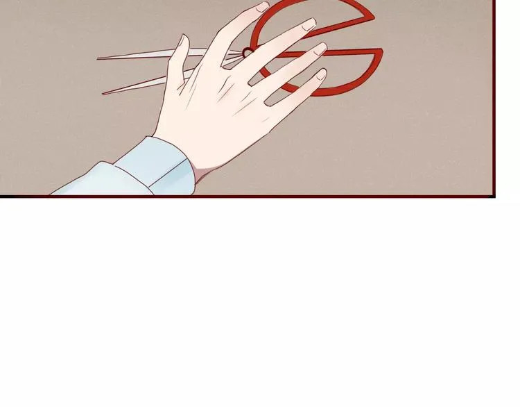 第28话 剪头发 第98页