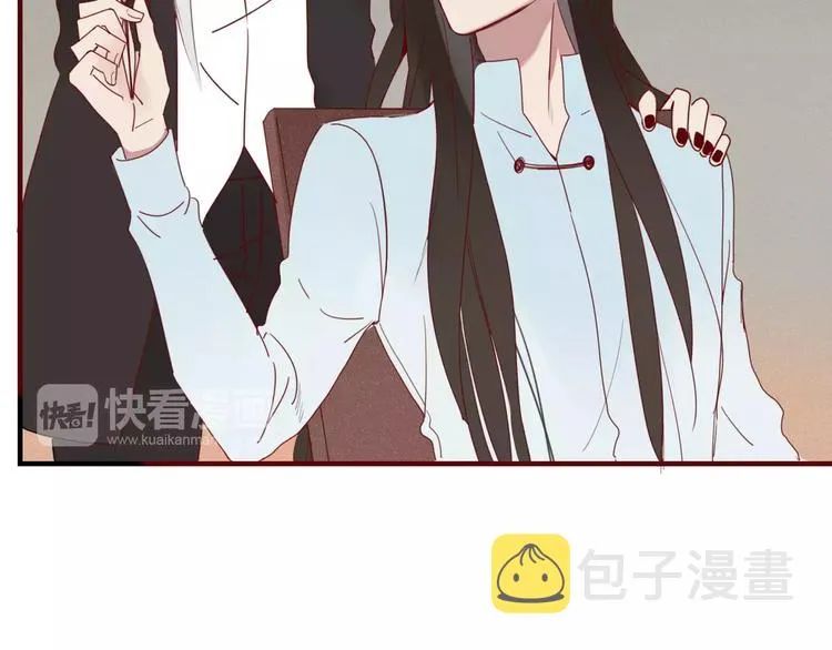 第28话 剪头发 第100页