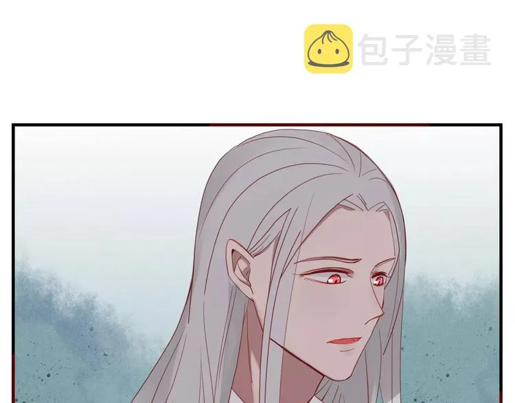 第28话 剪头发 第104页