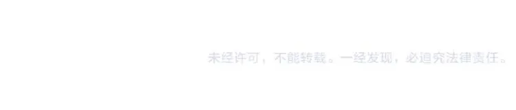 第28话 剪头发 第106页