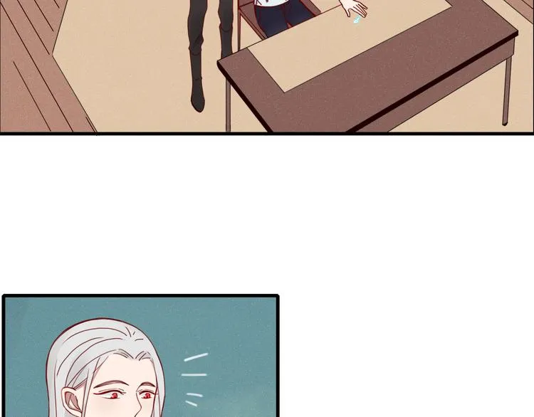 第29话 委托 第2页