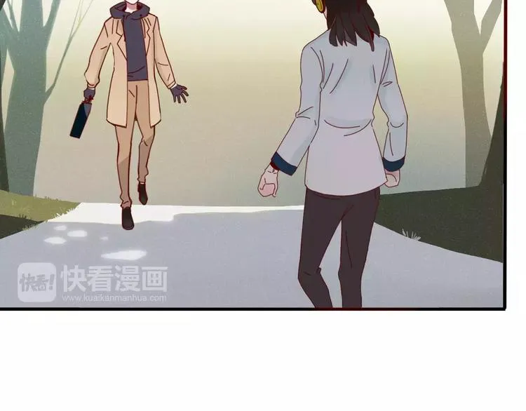 第29话 委托 第35页