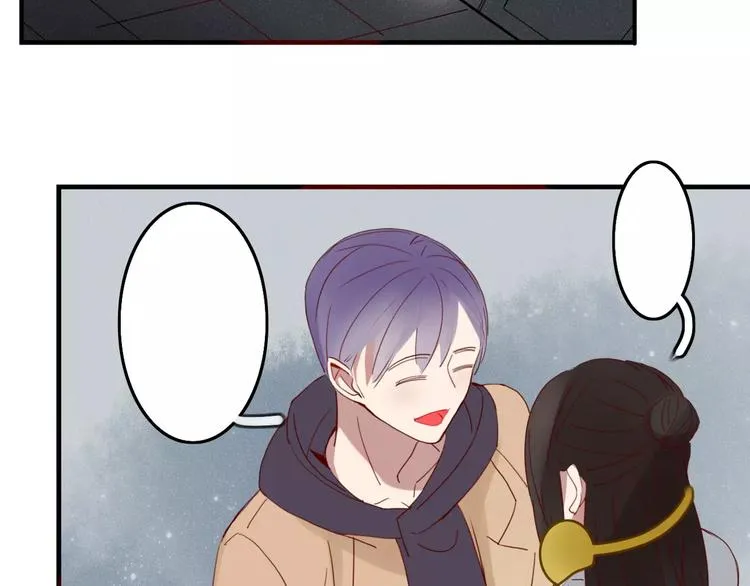 第29话 委托 第46页