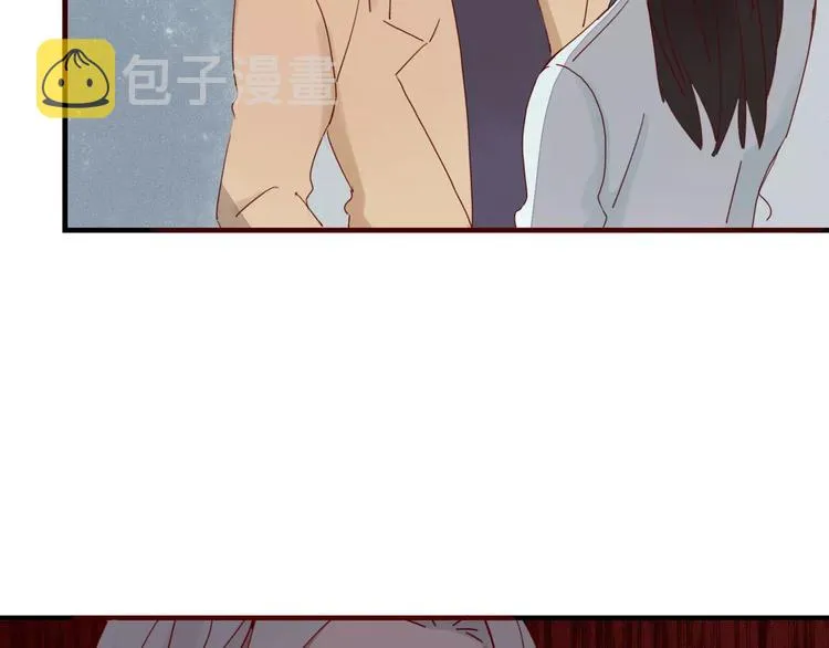 第29话 委托 第47页